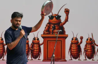Κόμμα Κατσαρίδων 