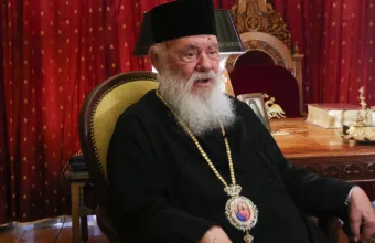 Ιερώνυμος 
