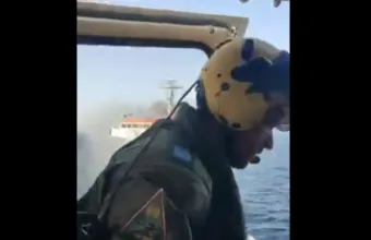 Ομάν