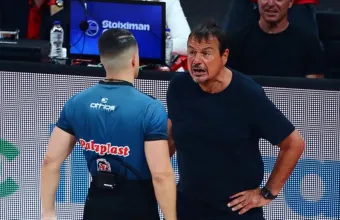 Αταμάν