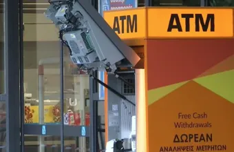 Βριλήσσια