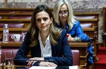 Αχτσιόγλου