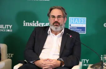 Μπακογιάννης