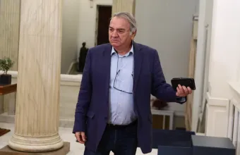 Μπίστης 