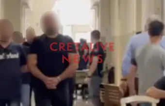 Κρήτη