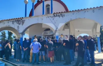Κηδεία