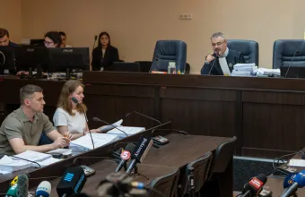δικαστήριο 