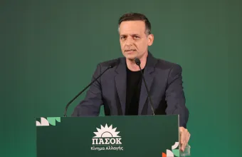 Δούκας