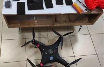 Drone