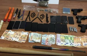 Ναρκωτικά 
