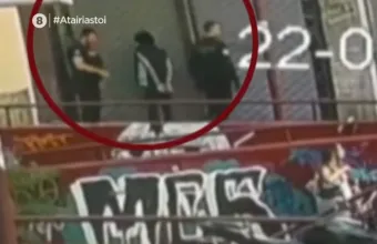 Επιδειξίας 