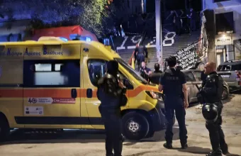 εξάρχεια