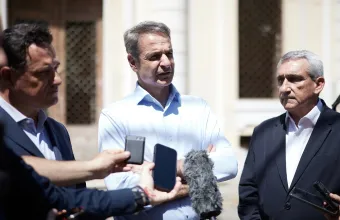 Μητσοτάκης