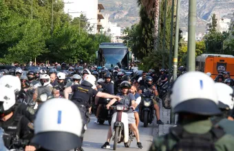 Αστυνομία