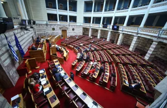 Βουλή 