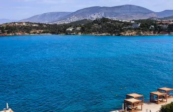 Διακοπές 
