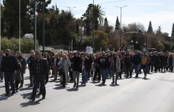 ΕΦΚΑ