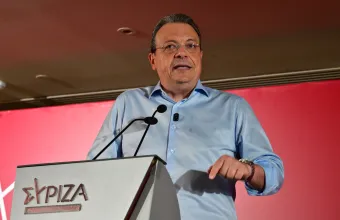 Φάμελλος