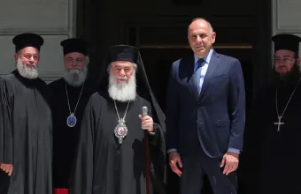 Γεραπετρίτης