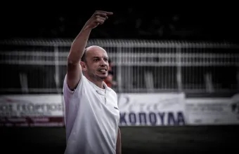 Γκώνιας