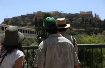 Καιρός 