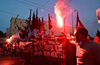 Προσφυγικά