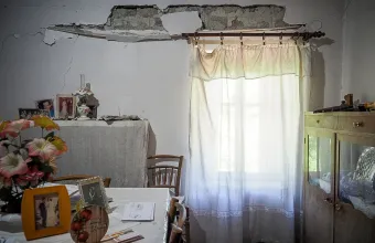 Σεισμός 