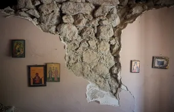Εύβοια