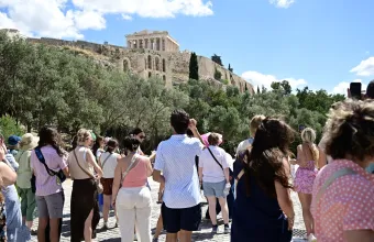 Τουρισμός 