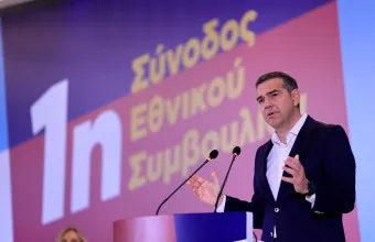 Αλέξης Τσίπρας 