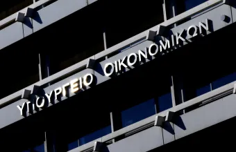ΥΠΕΘΟ