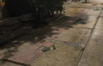 Εξάρχεια