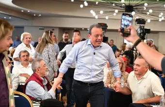 Φάμελλος