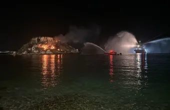 φωτιά