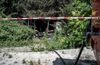 Κόνιτσα
