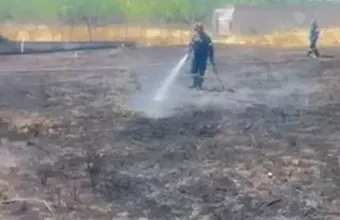 Φωτιά Σταμάτα
