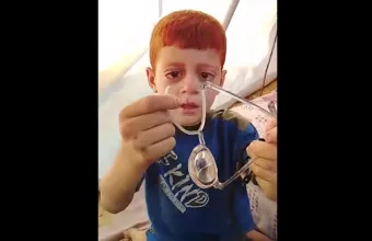 Γάζα παιδί 