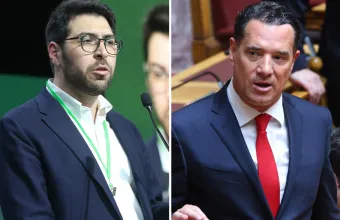 Γεωργιάδης Καρχιμάκης