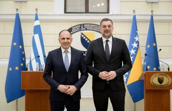 Γεραπετρίτης