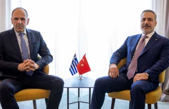 Γεραπετρίτης Φιντάν
