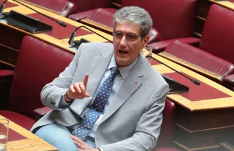 Γιαννούλης
