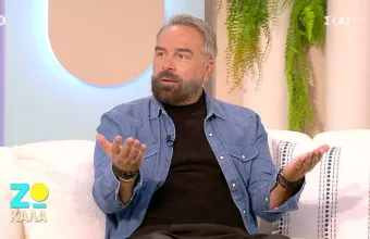 Γρηγόρης Γκουντάρας