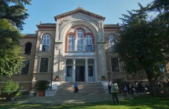 Θεολογική Σχολή Χάλκης