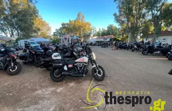 Hell Angels