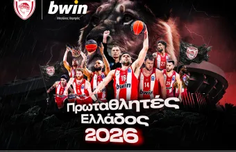 bwin olympiakos