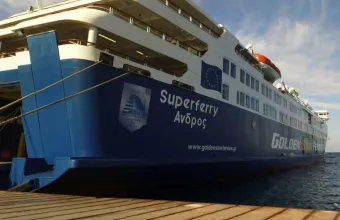 Διευκρινίσεις σχετικά με δημοσιεύματα περί εξαγοράς Golden Star Ferries