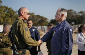 IDF