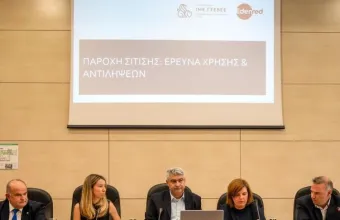Η διπλή σημασία των διατακτικών σίτισης – Τι δείχνει η έρευνα του IME ΓΣΕΒΕΕ για επιχειρήσεις και εργαζομένους