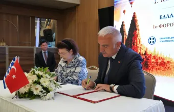 Λίνα Μενδώνη