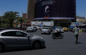 Ιράν